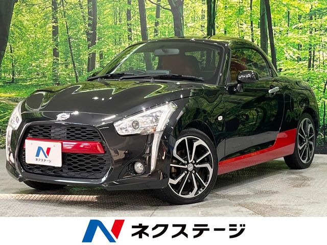 コペン(ダイハツ) ローブ 中古車画像