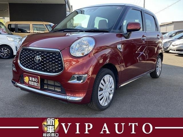 ピクシスジョイF X SAIII