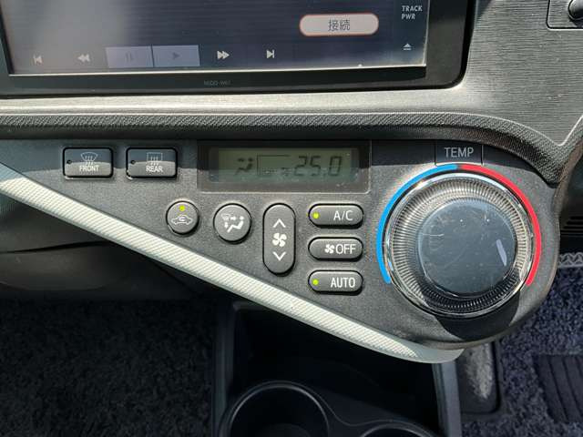 ���Ђ̂��Ԃ͑S�ԁy�C�����Ȃ��z�̂��Ԃ݂̂���舵�����Ă���܂��̂ŁA���S���ď��������ԋ{��X�ɂ��C������������(���ꕔ�ԗ�������)