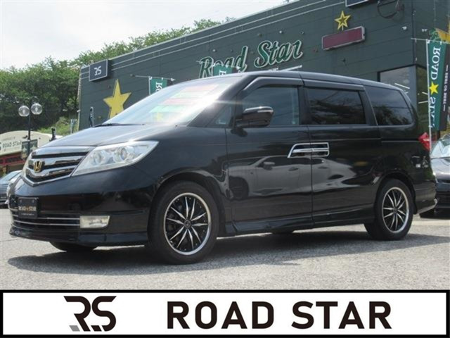 エリシオン2.4 プレステージ S HDDナビ スペシャルパッケージ