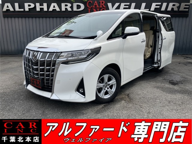 AGH30 アルファード ヴェルファイア等に! トヨタ純正オプション NSZN