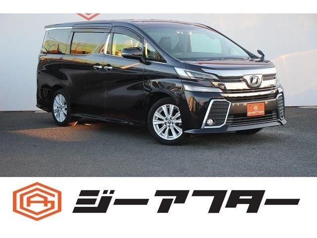 中古トヨタ純正ナビ8型 20系 ヴェルファイア アルファード前期用