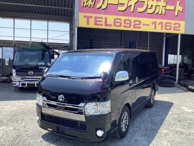 レジアスエース(トヨタ) 2.8 スーパーGL ロング ダークプライムII ディーゼル　5型 ローダウン コートテクト TSS 中古車画像