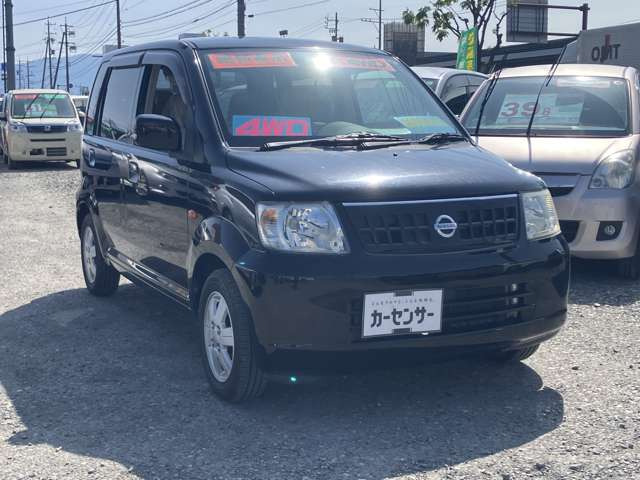 オッティE FOUR 4WD