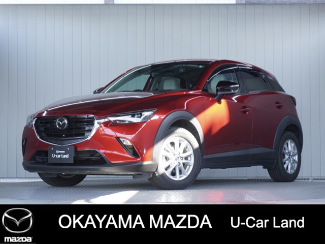 CX-31.5 15S アーバンドレッサー