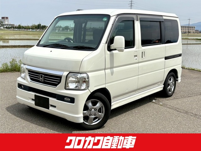 H22 バモスLローダウン ターボ 4WD H22 バモスLローダウン ターボ 4WD