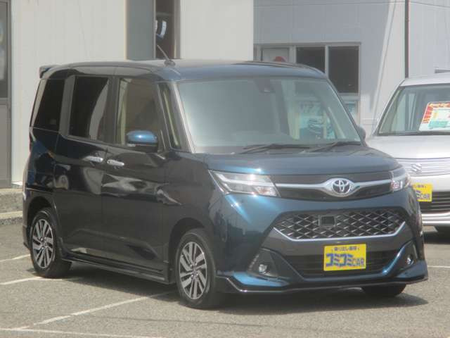 タンク1.0 カスタム G S