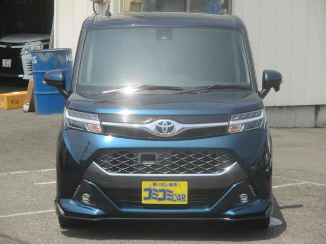 タンク1.0 カスタム G S