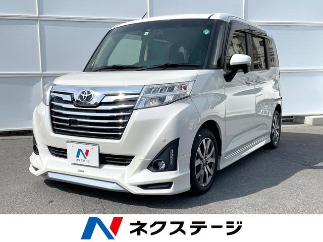 トヨタルーミーモデリスタエアロパーツ赤(R67) 新品未使用品