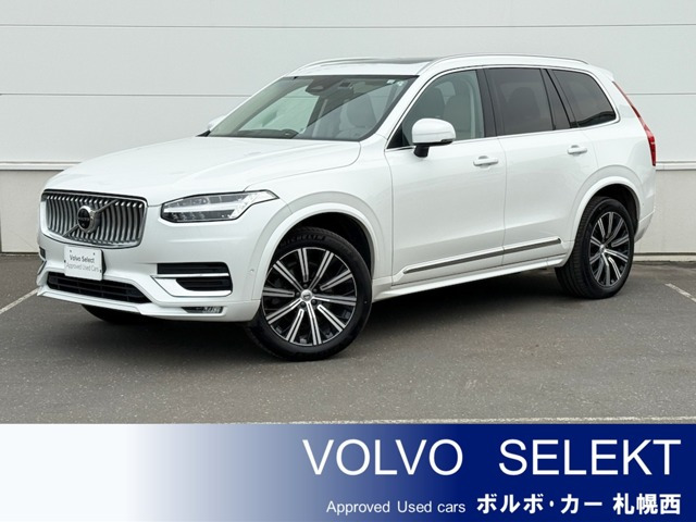 XC90アルティメット B6 AWD 4WD