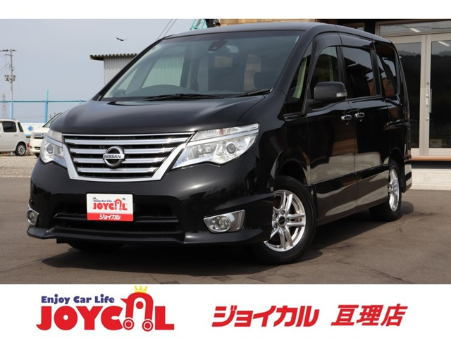 総額49.8万円■車検/令和2年6月■セレナ ハイウェイスター 26系 HID エアロ 両側オートドア バッカメ フリップ■即日渡し可 乗って帰れます セレナe-POWERの見積書！値引き込みでハイウェイスターVはいくら