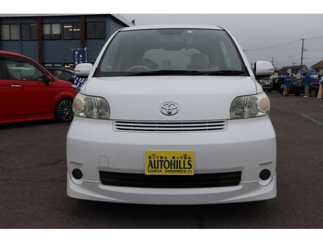 �����ł��C�ɂȂ������͂��Ђ��C�y�ɂ��d�b�܂��͂����X�����������c