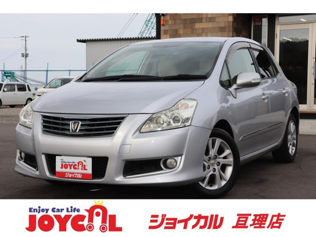 ブレイド(トヨタ) 2.4　純正ナビ Bカメラ 保証付き 中古車画像