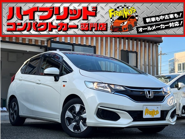 ホンダ フィット 2013年モデル HYBRIDの価格・性能・装備