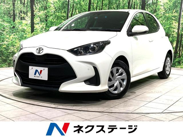 ヤリス(トヨタ) 1.0 X 中古車画像
