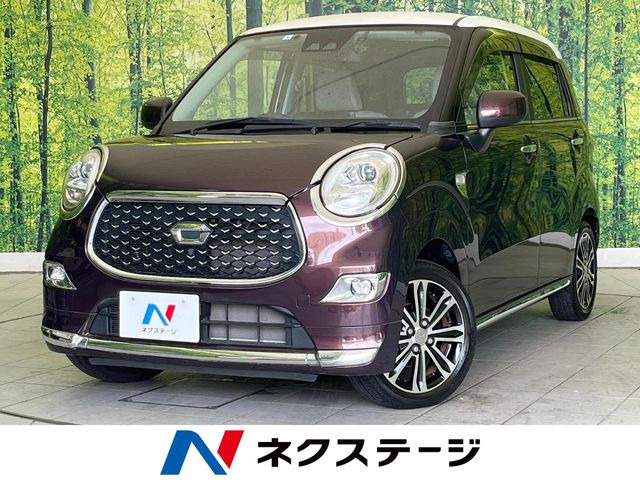 キャスト(ダイハツ) スタイル G リミテッド SAIII 中古車画像