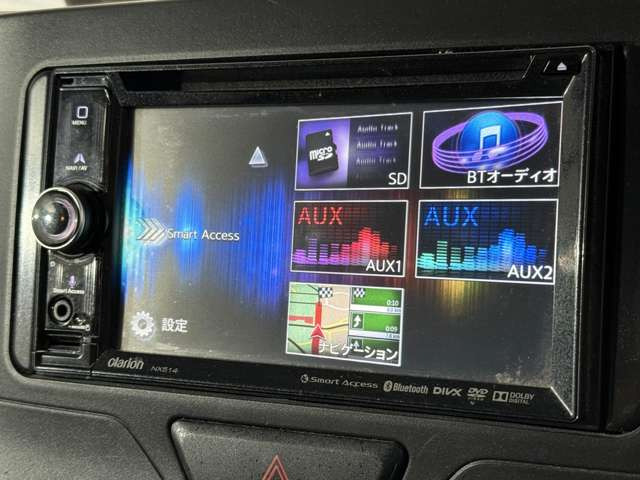 �_����C���ł��z���̍ۂ͂�����肭�났�Ȃ��炨�҂�����������悤�ɁA�傫�ȃ\�t�@�Ȃ����p�ӂ��Ă���܂���e���r�����Ȃ���̂�т肨�҂���������(^&omega;^)