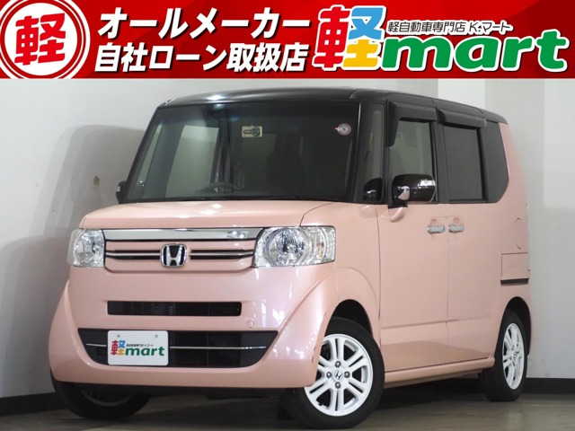 N-BOX(ホンダ) G Lパッケージ Bカメ ETC PSD ESC ナビTV BT HID 純正14AW 中古車画像