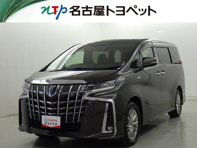 アルファードハイブリッド 2.5 SR E-Four 4WD