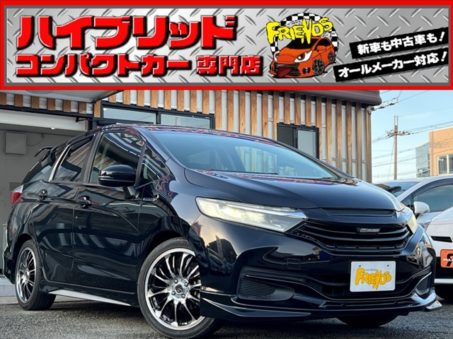 ホンダ SHUTTLE(シャトル) エアロパーツ装備の中古車一覧｜中古