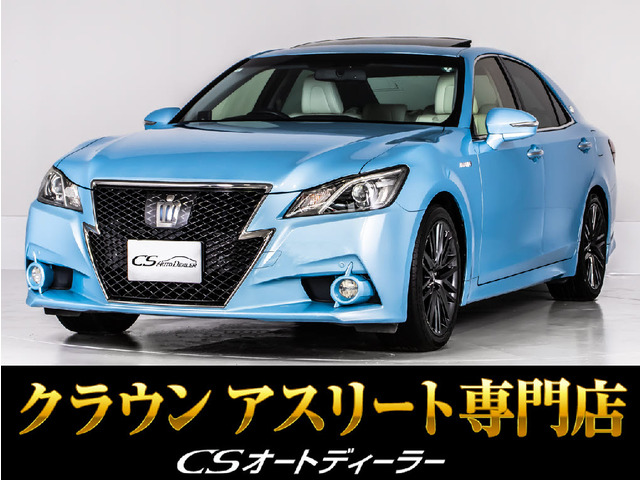 210系クラウンアスリート後期3.5G 21クラウン サンルーフ ガソリン車