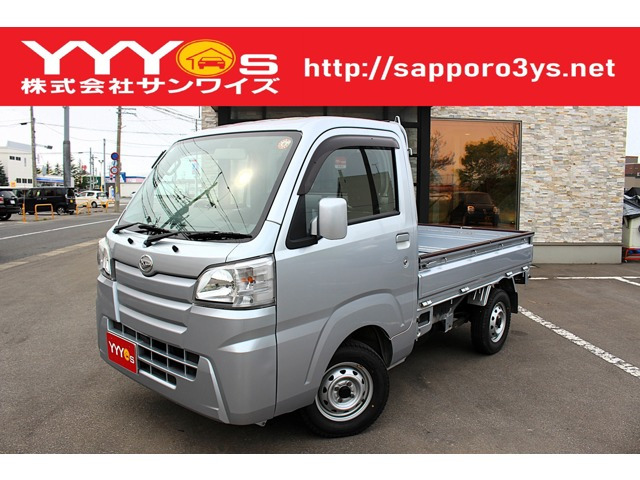 ハイゼットトラック(ダイハツ) スタンダード 農用スペシャル 4WD　買取直販 4WD 5MT エアコンパワステ 作業灯 中古車画像