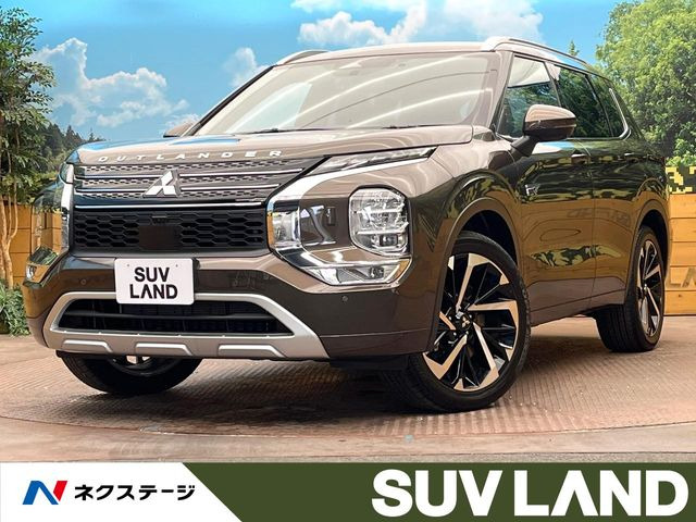 アウトランダー(三菱) PHEV 2.4 P 4WD 中古車画像