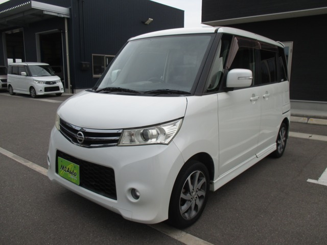 ルークスハイウェイスター