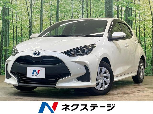 ヤリス(トヨタ) 1.5 ハイブリッド X 中古車画像