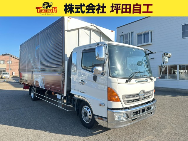 レンジャーウィング