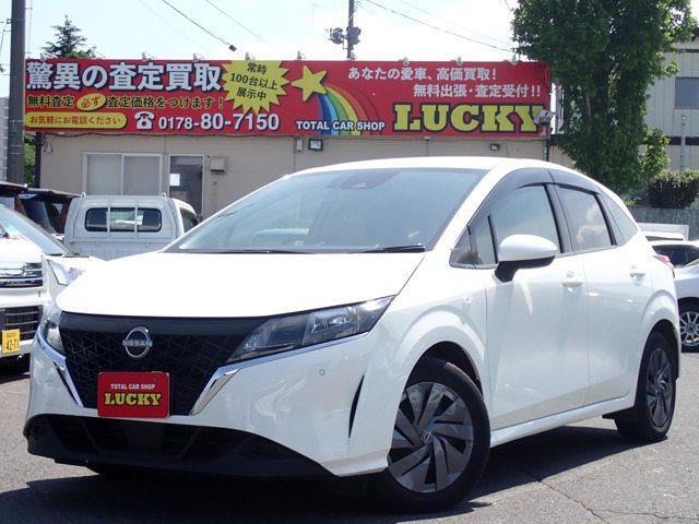 ノート1.2 S FOUR 4WD