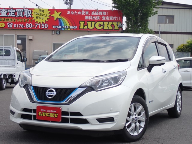 ノート1.2 e-POWER X FOUR Vセレクション 4WD