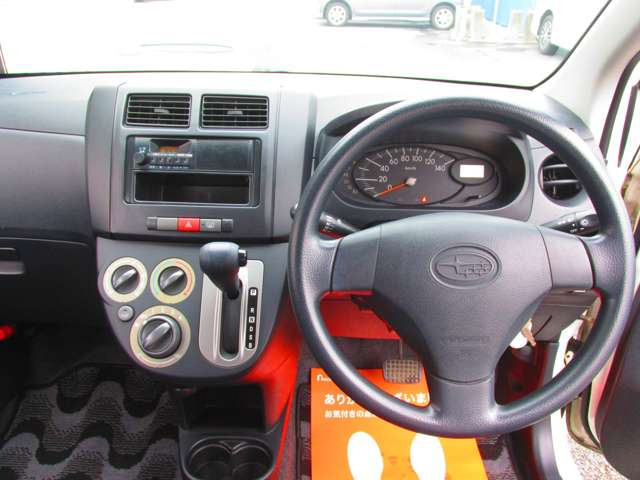 �{�������������肪�Ƃ��������܂��B������̎ԗ��f�ڒ��݌ɂ���!!�����X�̍ۂ͂��A�����肢�v���܂��B