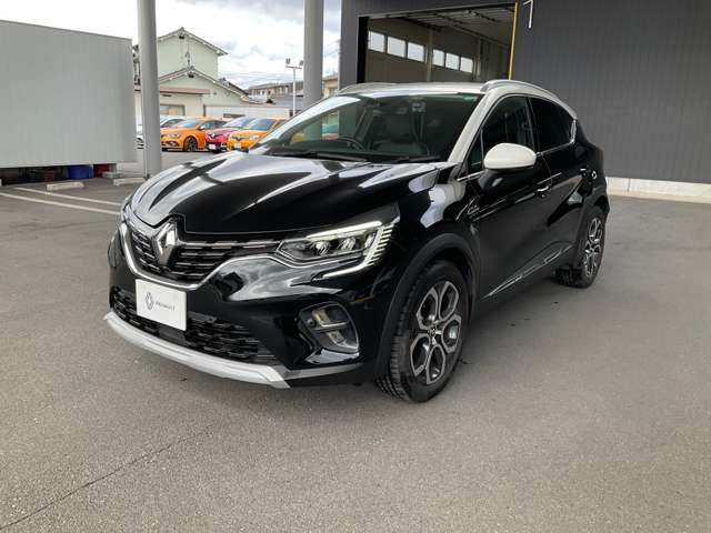 キャプチャーインテンス