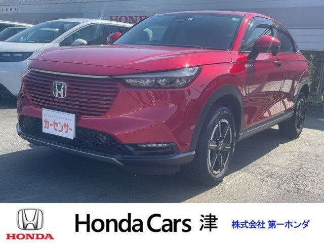 ヴェゼル1.5 e:HEV X