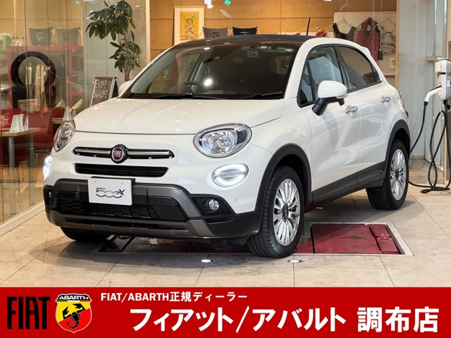 500Xインフィニート