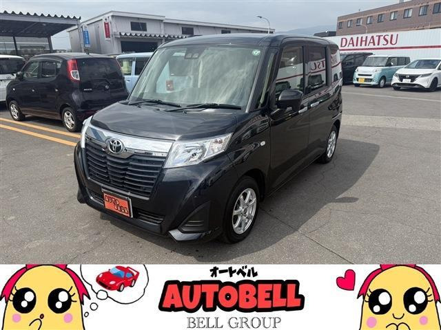Y216[送料無料] トヨタ純正ルーミー　サイズ14X5J Y216[送料無料] トヨタ純正ルーミー サイズ14X5J - メルカリ