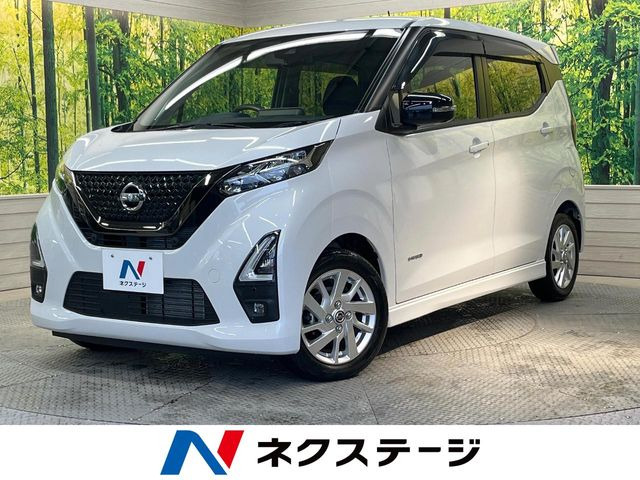 デイズ（日産）ハイウェイスターX アーバンクロム 中古車画像