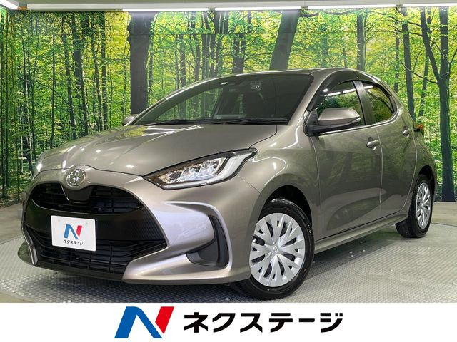 ヤリス(トヨタ) 1.5 Z 中古車画像