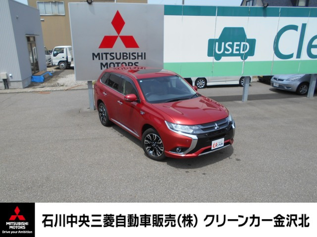 アウトランダーPHEV2.0 G プレミアムパッケージ 4WD