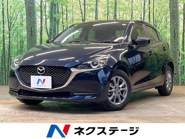 MAZDA2(マツダ) 1.5 XD プロアクティブ 中古車画像