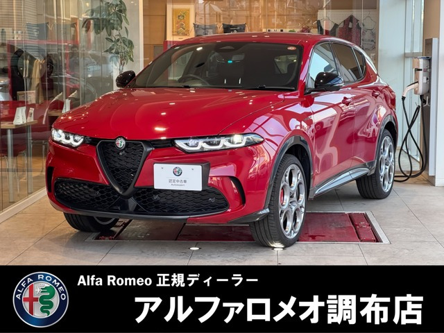 トナーレプラグインハイブリッド Q4 ヴェローチェ 4WD