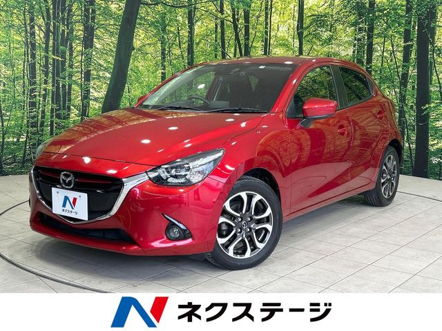 デミオ(マツダ) 1.5 XD ツーリング 中古車画像