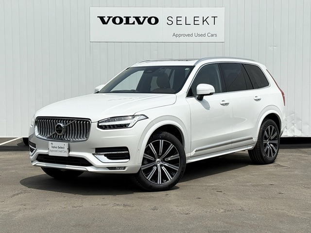XC90ウルトラ B5 AWD 4WD