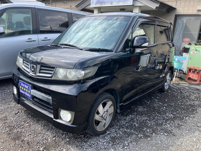 ゼストスパークW