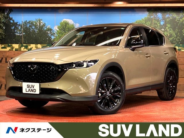 CX-5(マツダ) 2.2 XD ブラックトーンエディション 中古車画像