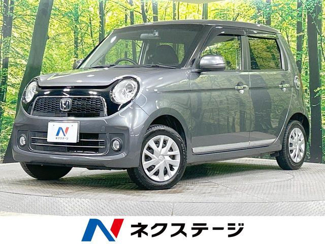 N-ONE(ホンダ) プレミアム ツアラー Lパッケージ 中古車画像