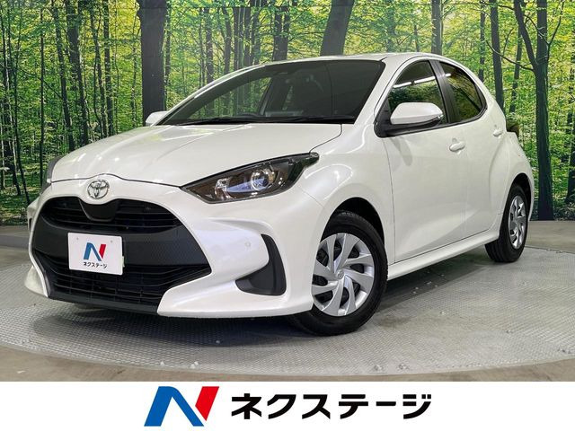 ヤリス(トヨタ) 1.0 X 中古車画像