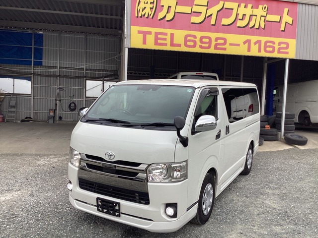 TOYOTA 純正品 ハイエース200系 セパレートバー レジアスエース