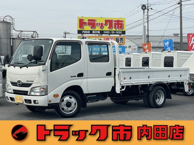 デュトロ(国産車その他) 4.0 ダブルキャブ フルジャストロー ディーゼル　2t 標準ロング全低床 Wキャブ 5速MT 中古車画像
